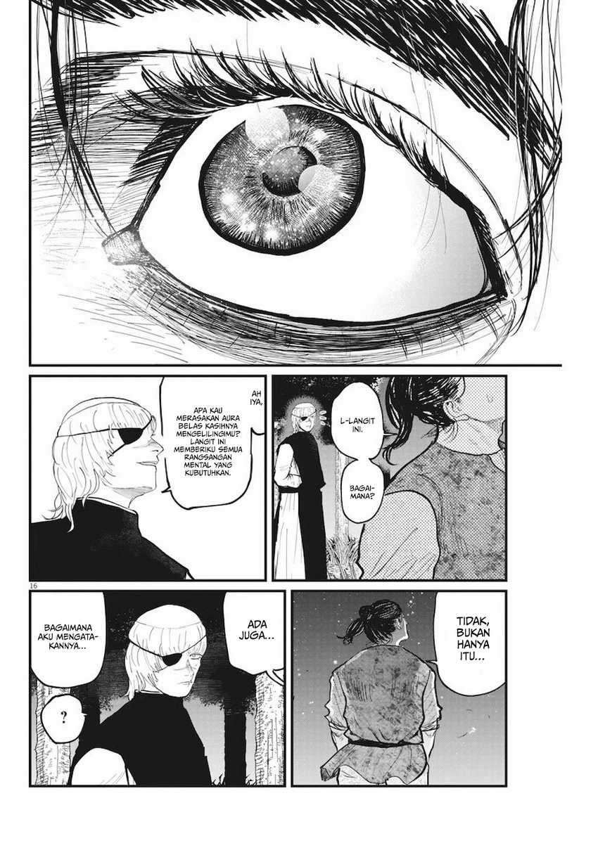 Chi – Chikyuu no Undou ni Tsuite Chapter 12 Gambar 16
