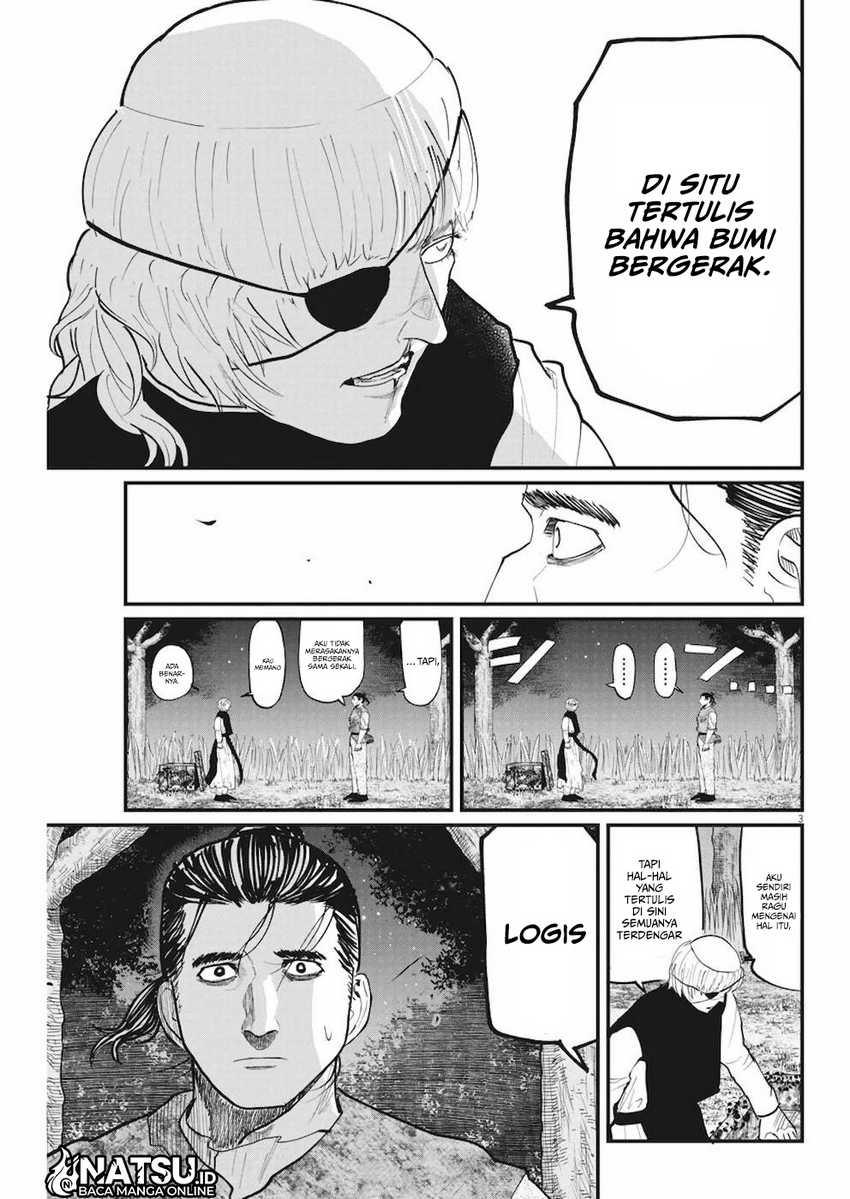 Chi – Chikyuu no Undou ni Tsuite Chapter 12 Gambar 4
