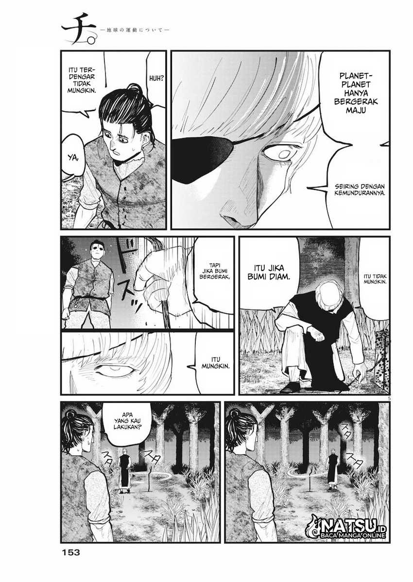 Chi – Chikyuu no Undou ni Tsuite Chapter 12 Gambar 6