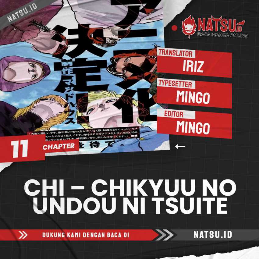 Baca Komik Chi – Chikyuu no Undou ni Tsuite Chapter 11 Gambar 1