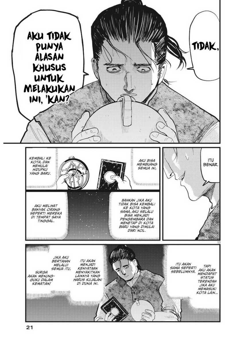 Chi – Chikyuu no Undou ni Tsuite Chapter 11 Gambar 10