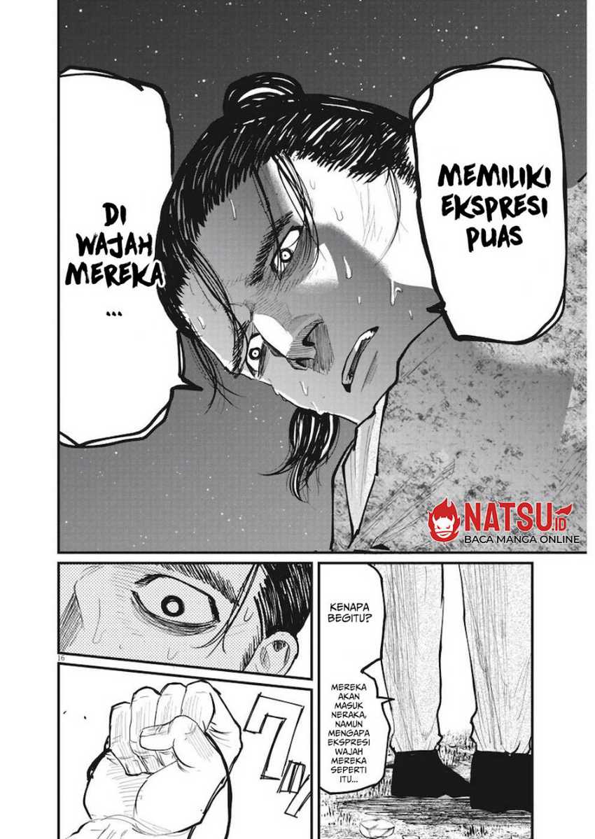 Chi – Chikyuu no Undou ni Tsuite Chapter 11 Gambar 13