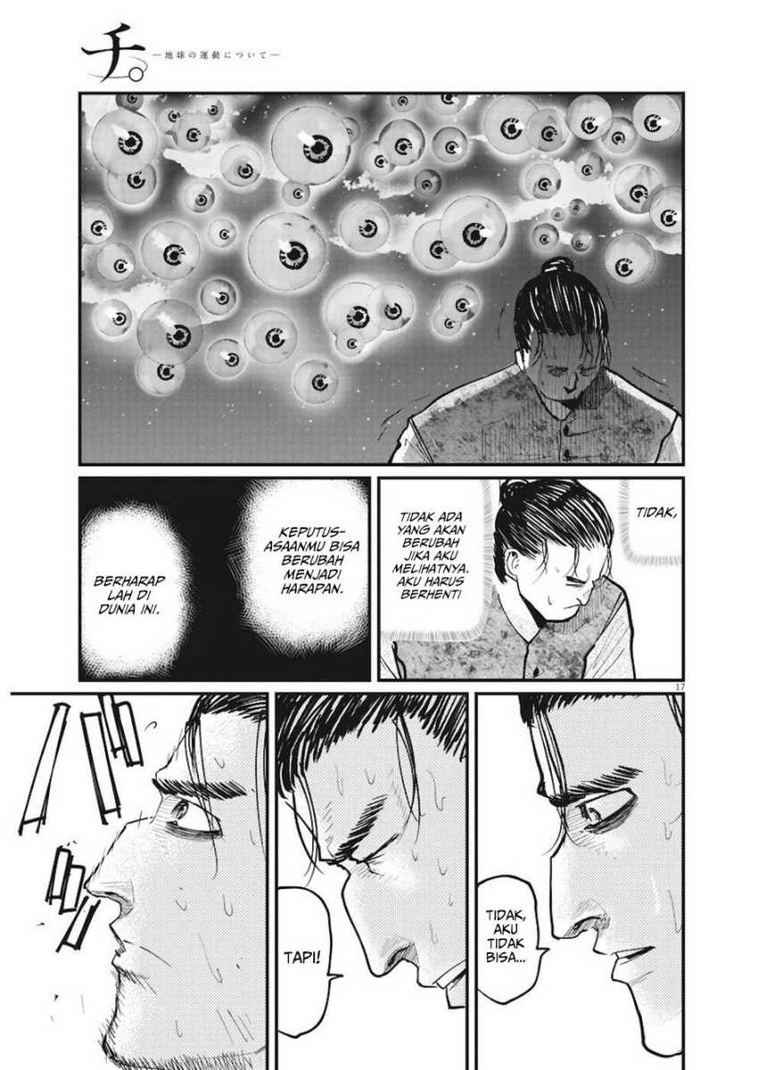 Chi – Chikyuu no Undou ni Tsuite Chapter 11 Gambar 14