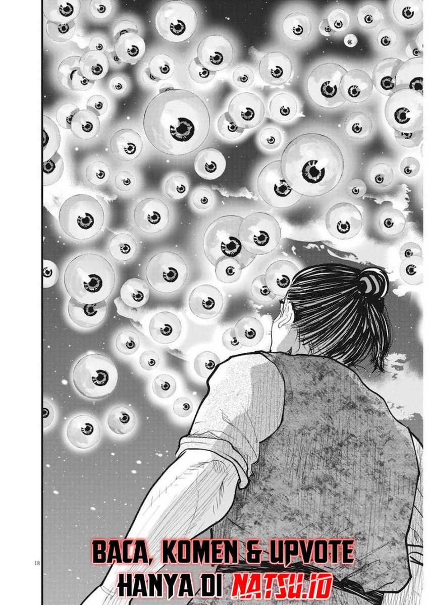 Chi – Chikyuu no Undou ni Tsuite Chapter 11 Gambar 15