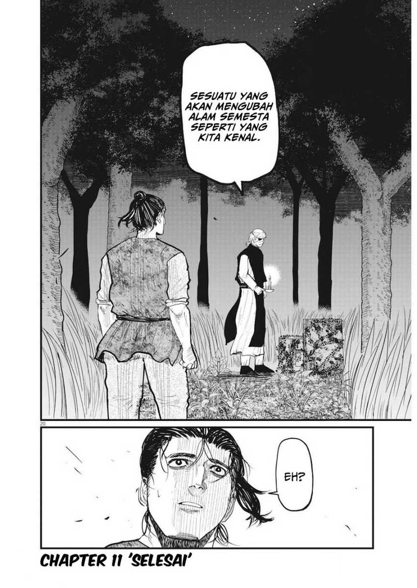 Chi – Chikyuu no Undou ni Tsuite Chapter 11 Gambar 17