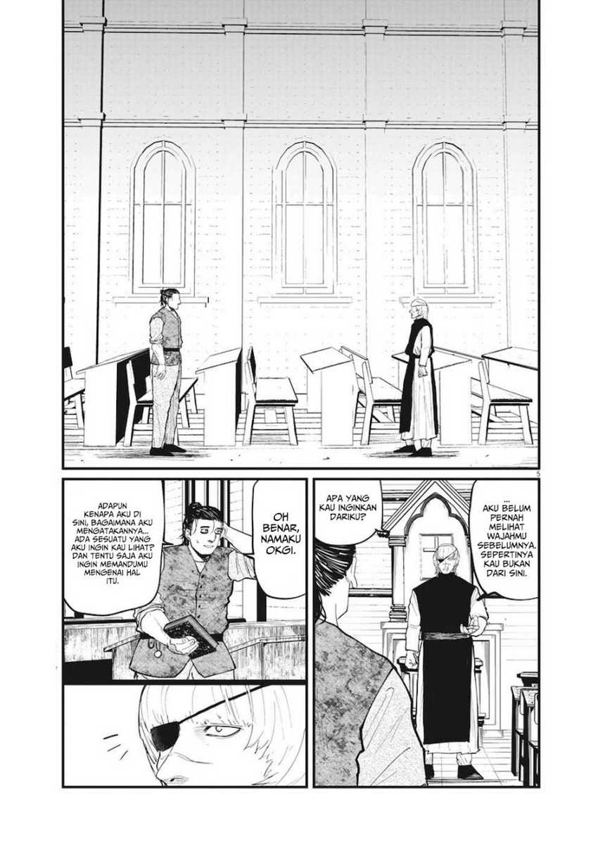 Baca Chi – Chikyuu no Undou ni Tsuite Chapter 11 Gambar 2