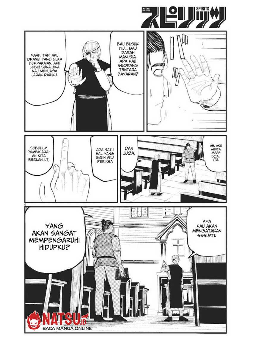 Chi – Chikyuu no Undou ni Tsuite Chapter 11 Gambar 3