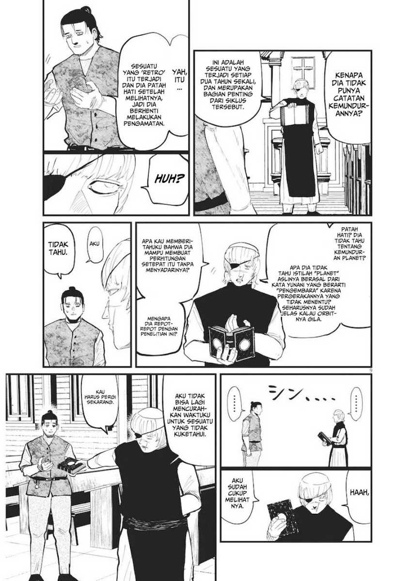 Chi – Chikyuu no Undou ni Tsuite Chapter 11 Gambar 6