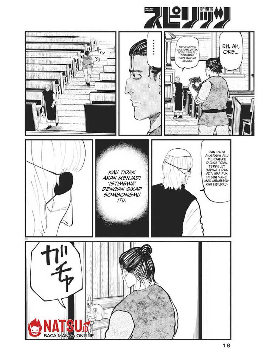 Chi – Chikyuu no Undou ni Tsuite Chapter 11 Gambar 7