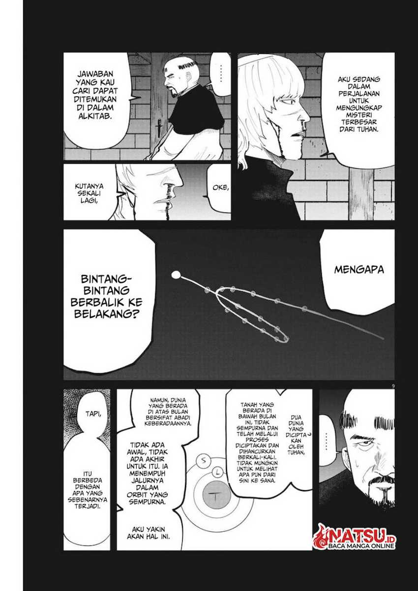 Chi – Chikyuu no Undou ni Tsuite Chapter 10 Gambar 10