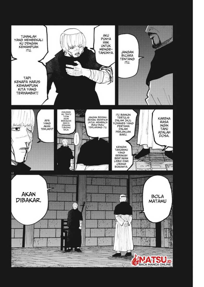 Chi – Chikyuu no Undou ni Tsuite Chapter 10 Gambar 13