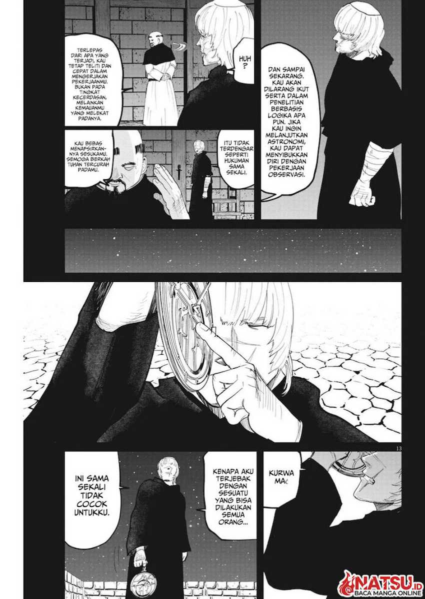 Chi – Chikyuu no Undou ni Tsuite Chapter 10 Gambar 14