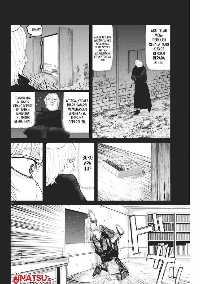 Chi – Chikyuu no Undou ni Tsuite Chapter 10 Gambar 15