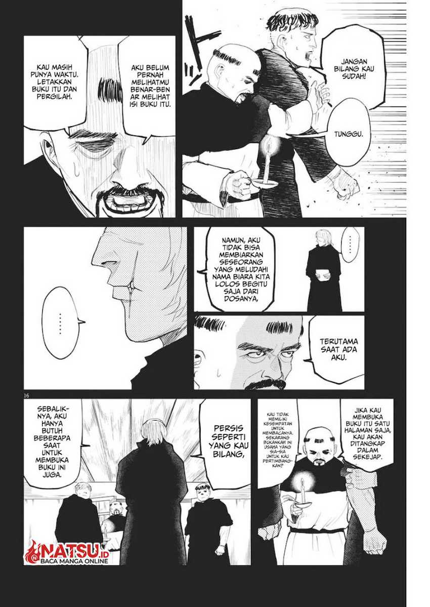 Chi – Chikyuu no Undou ni Tsuite Chapter 10 Gambar 17