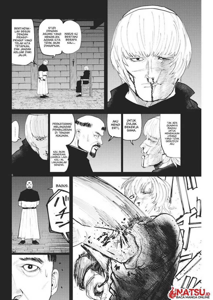 Chi – Chikyuu no Undou ni Tsuite Chapter 10 Gambar 7