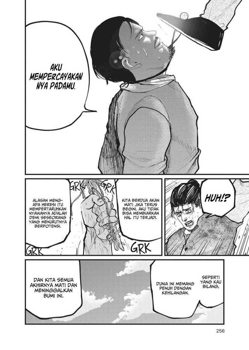 Chi – Chikyuu no Undou ni Tsuite Chapter 09 Gambar 17