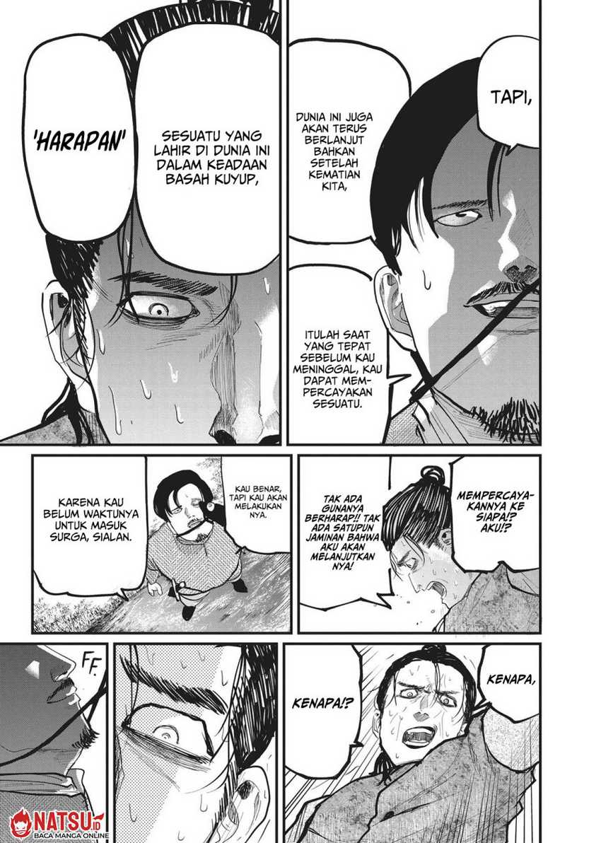 Chi – Chikyuu no Undou ni Tsuite Chapter 09 Gambar 18