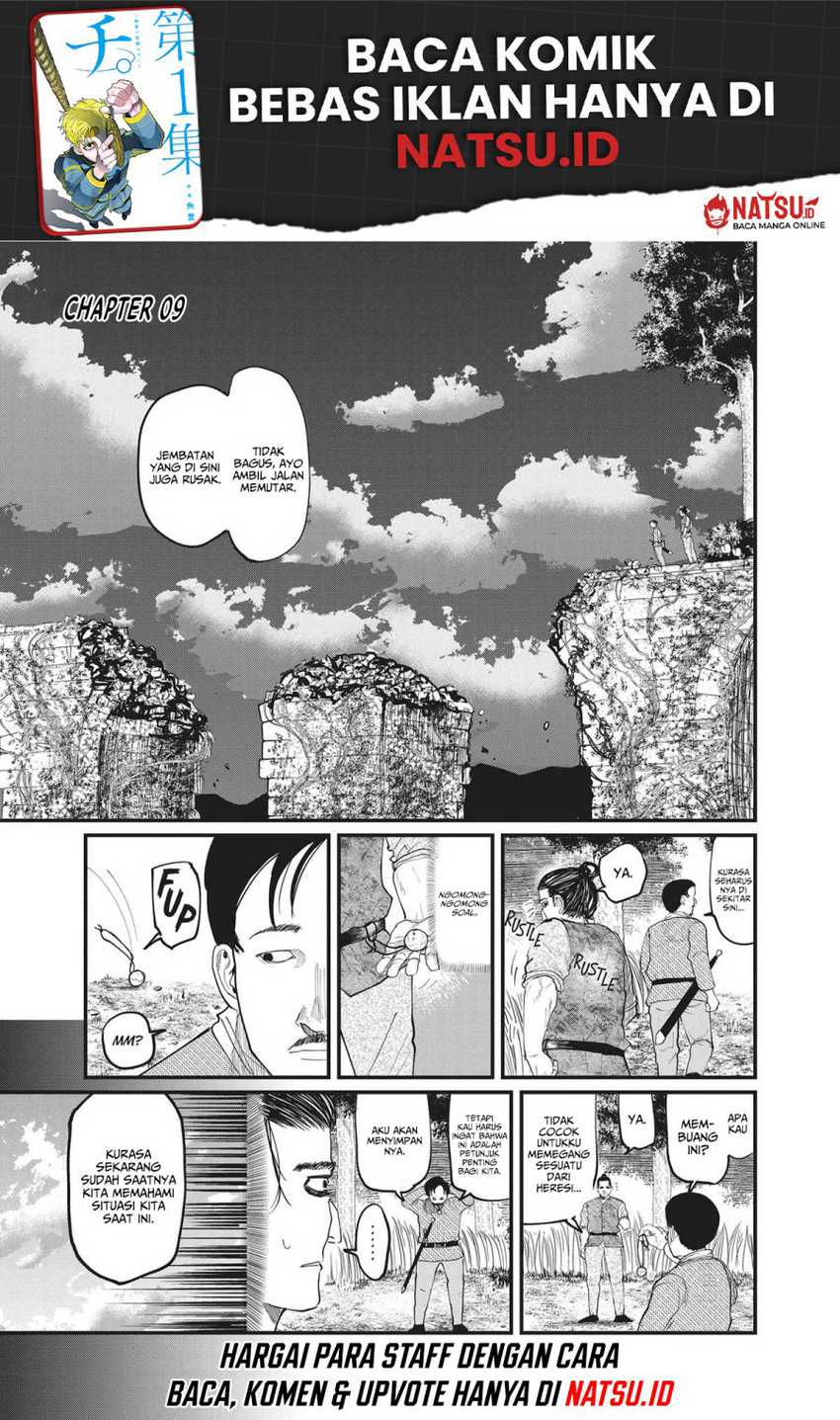 Baca Chi – Chikyuu no Undou ni Tsuite Chapter 09 Gambar 2