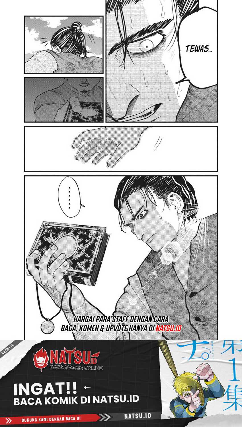 Chi – Chikyuu no Undou ni Tsuite Chapter 09 Gambar 21