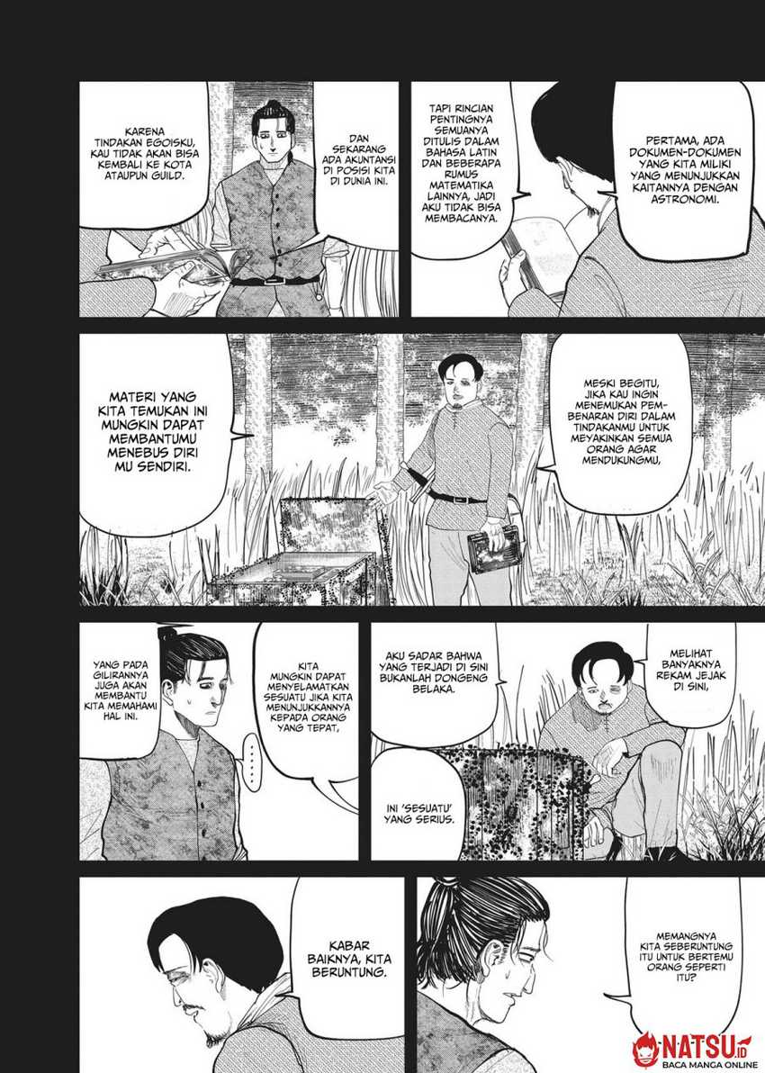Chi – Chikyuu no Undou ni Tsuite Chapter 09 Gambar 3