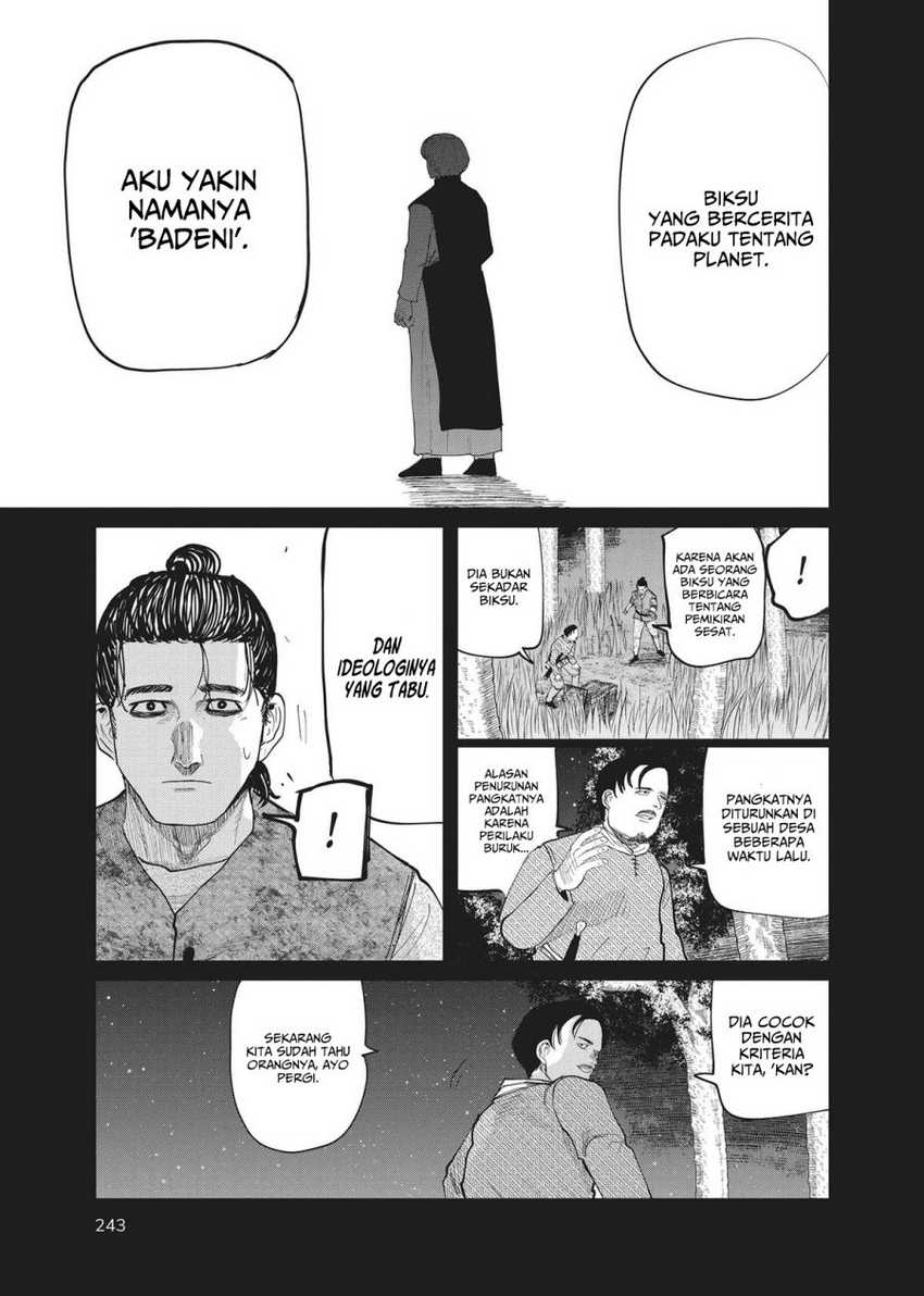 Chi – Chikyuu no Undou ni Tsuite Chapter 09 Gambar 4