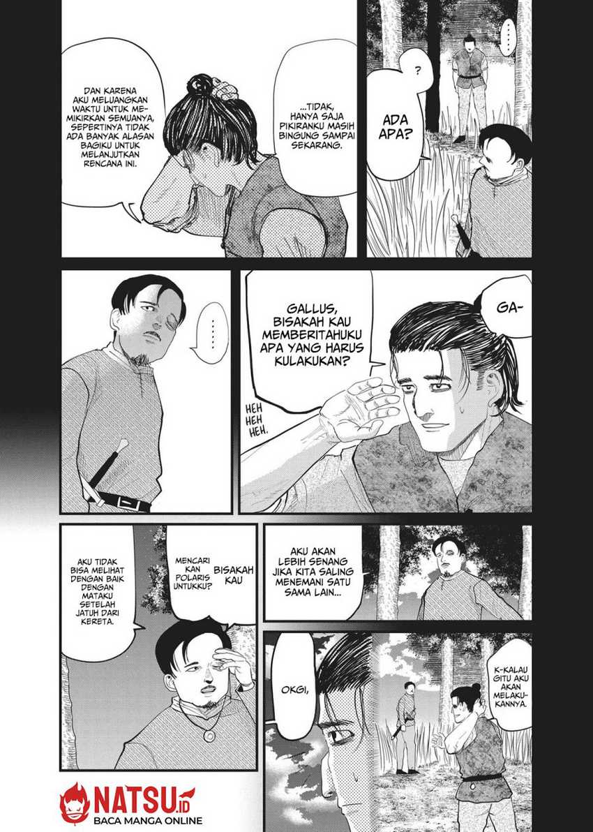 Chi – Chikyuu no Undou ni Tsuite Chapter 09 Gambar 5
