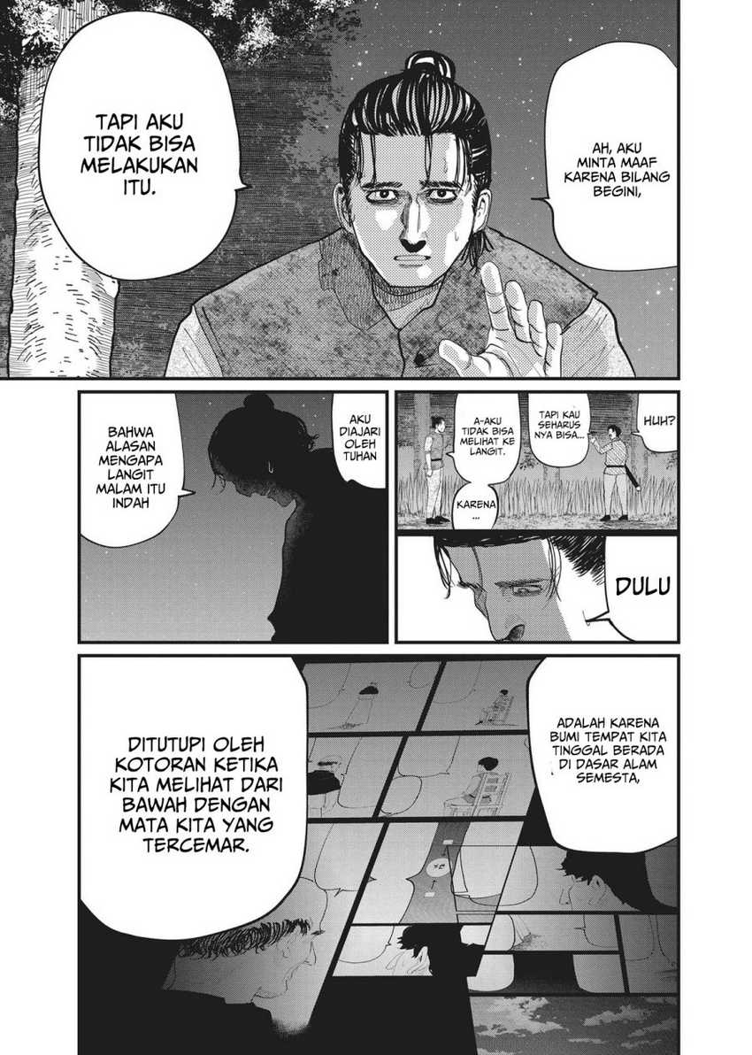 Chi – Chikyuu no Undou ni Tsuite Chapter 09 Gambar 6