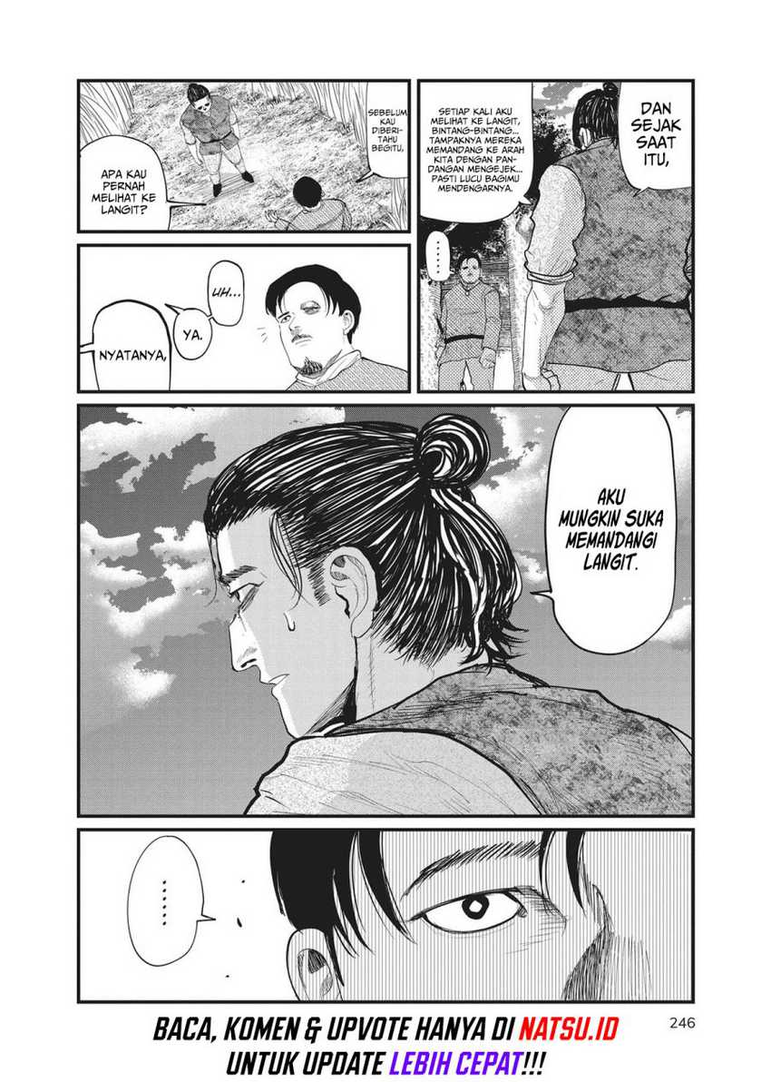 Chi – Chikyuu no Undou ni Tsuite Chapter 09 Gambar 7