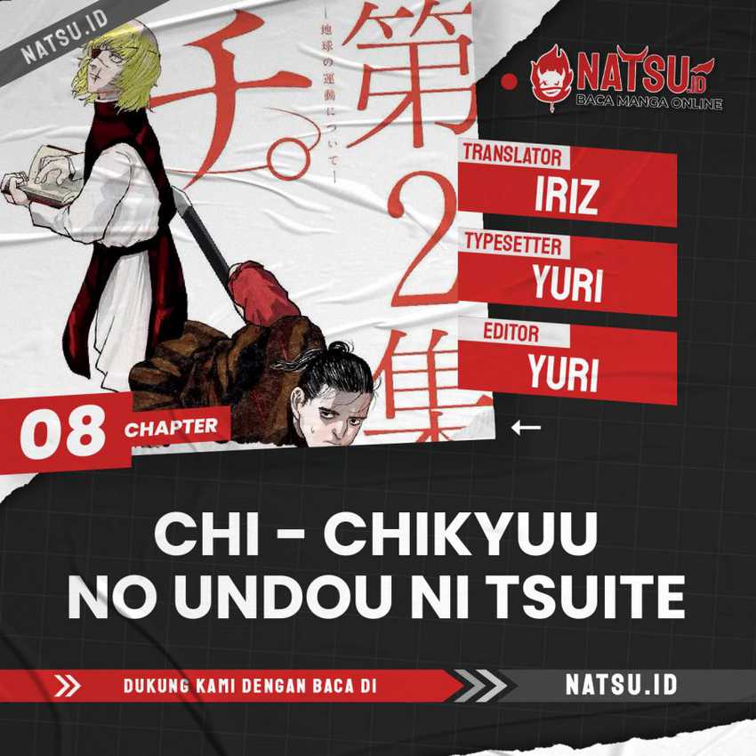 Baca Komik Chi – Chikyuu no Undou ni Tsuite Chapter 08 Gambar 1