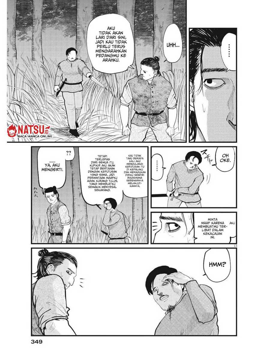 Chi – Chikyuu no Undou ni Tsuite Chapter 08 Gambar 14