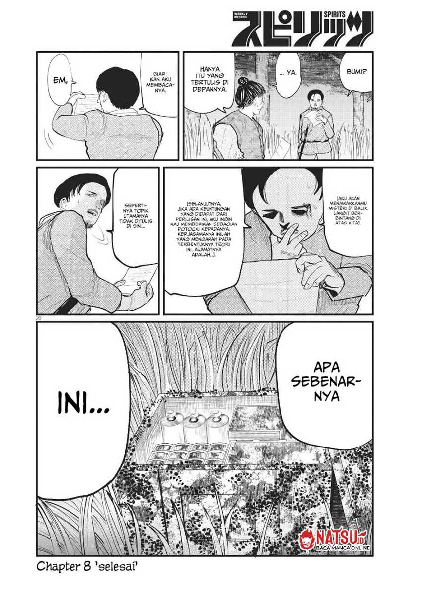 Chi – Chikyuu no Undou ni Tsuite Chapter 08 Gambar 20