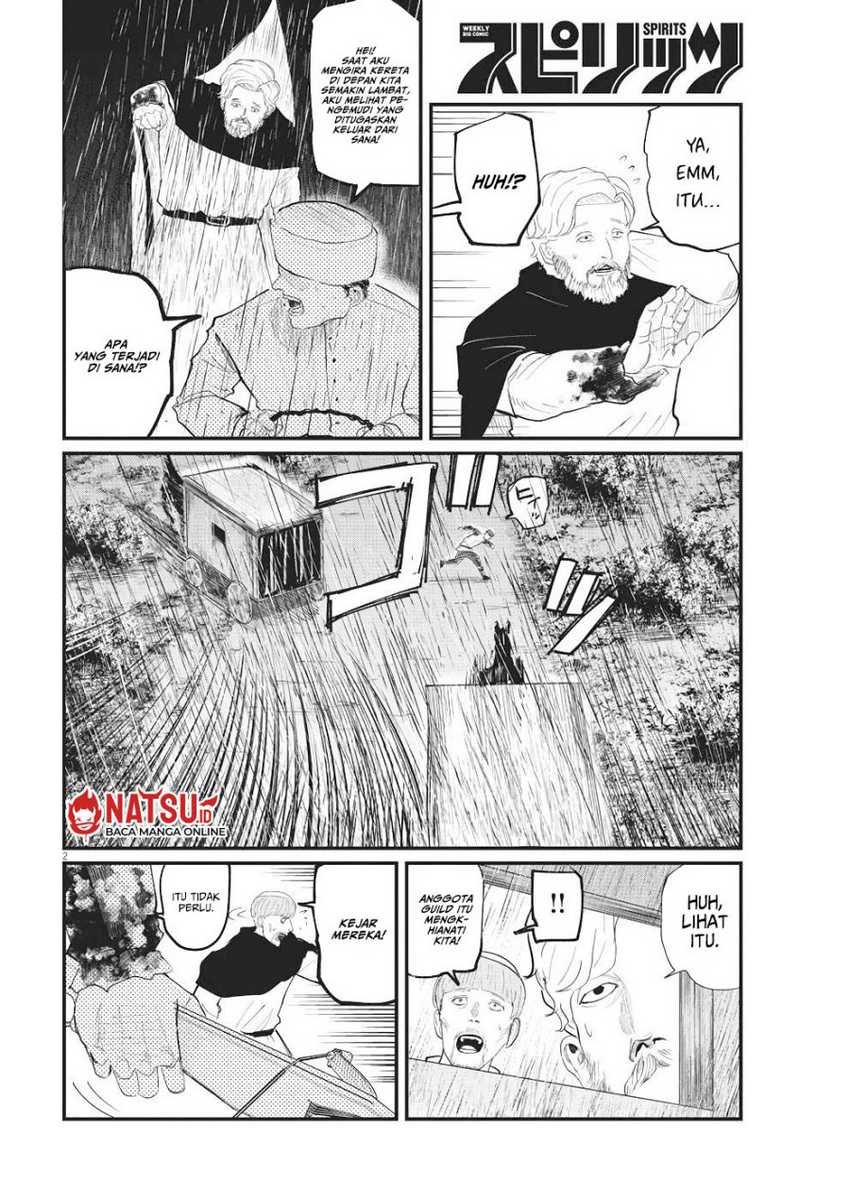 Chi – Chikyuu no Undou ni Tsuite Chapter 08 Gambar 3