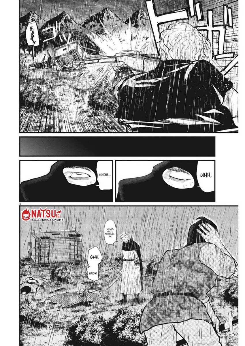 Chi – Chikyuu no Undou ni Tsuite Chapter 08 Gambar 5