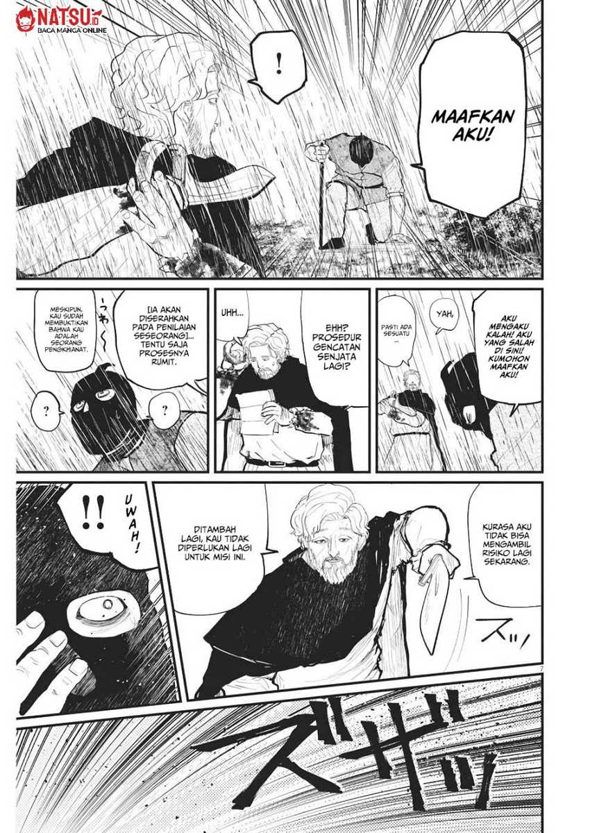 Chi – Chikyuu no Undou ni Tsuite Chapter 08 Gambar 8