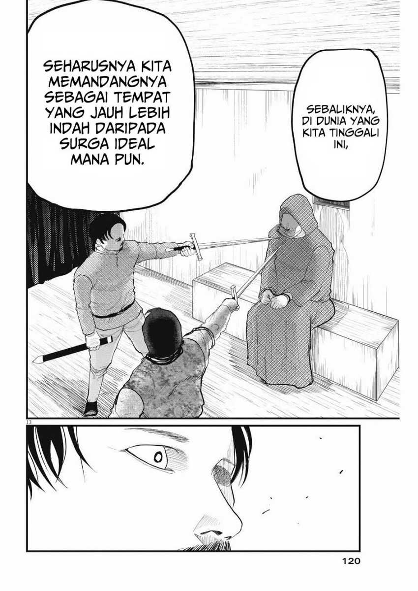 Chi – Chikyuu no Undou ni Tsuite Chapter 07 Gambar 13