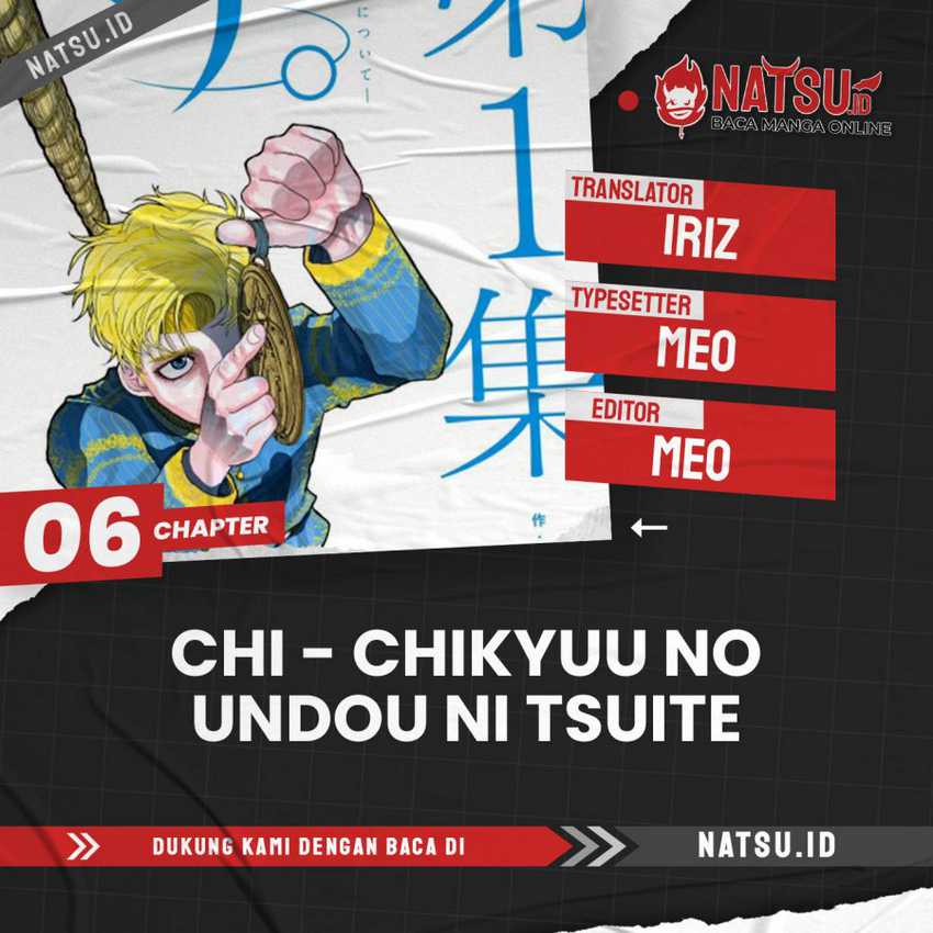 Baca Komik Chi – Chikyuu no Undou ni Tsuite Chapter 06 Gambar 1