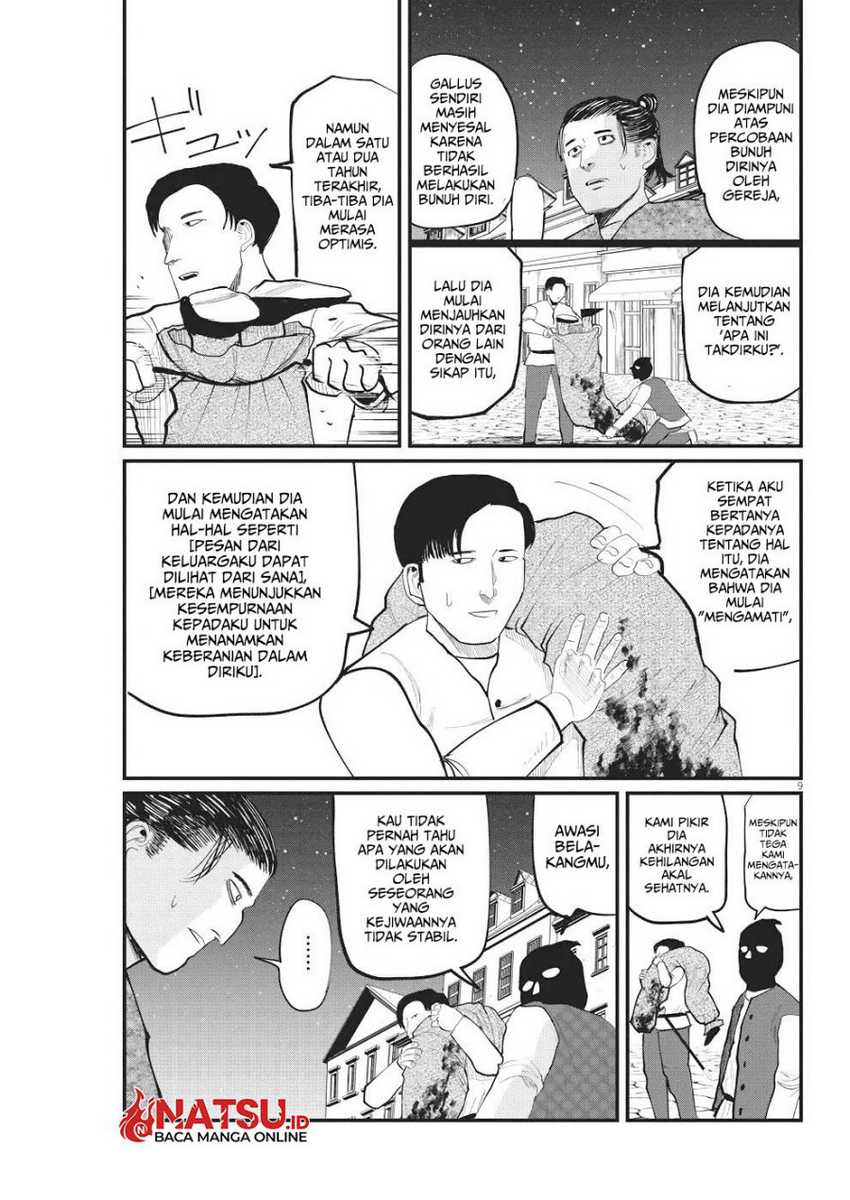 Chi – Chikyuu no Undou ni Tsuite Chapter 06 Gambar 10
