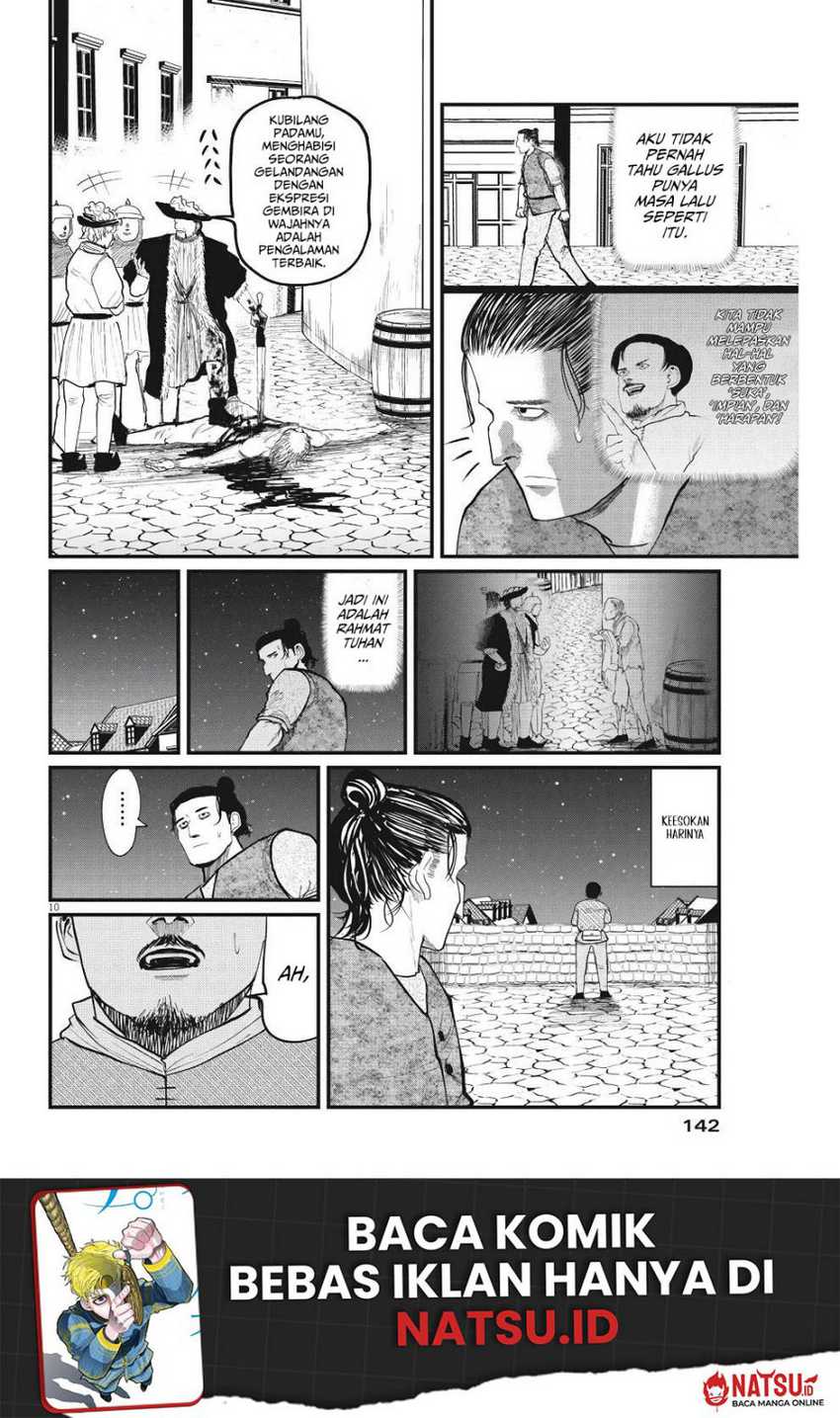 Chi – Chikyuu no Undou ni Tsuite Chapter 06 Gambar 11