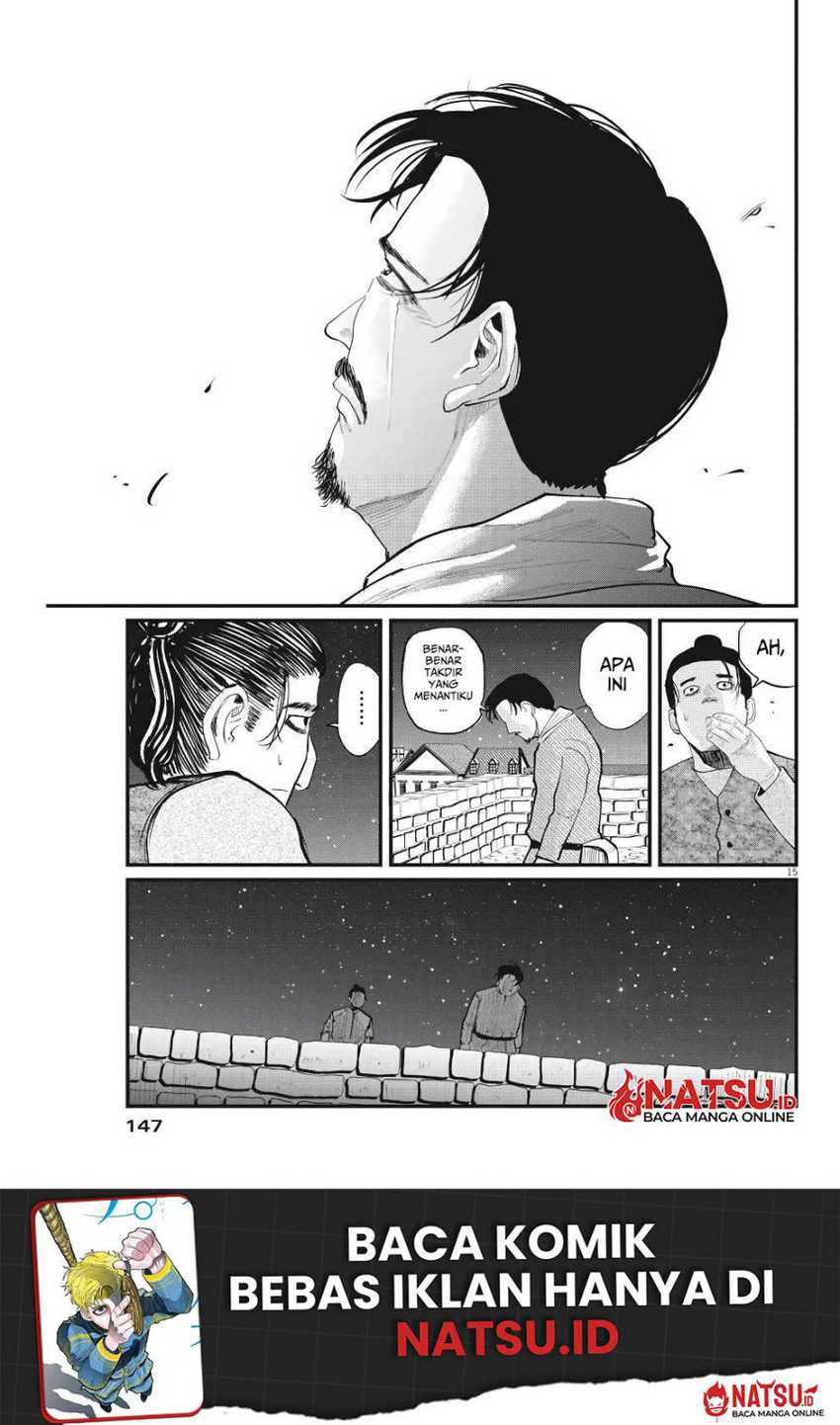 Chi – Chikyuu no Undou ni Tsuite Chapter 06 Gambar 16