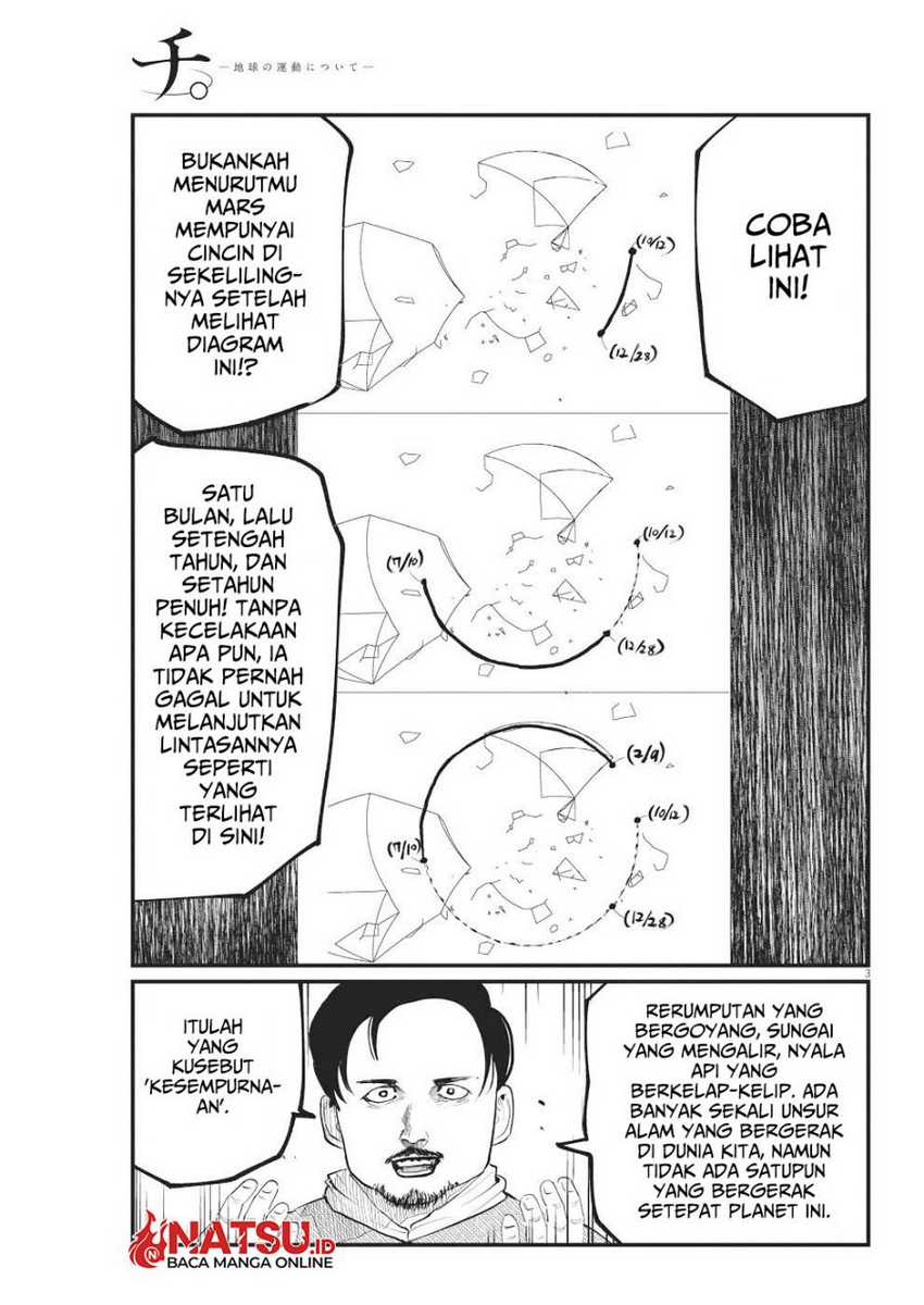 Chi – Chikyuu no Undou ni Tsuite Chapter 06 Gambar 4