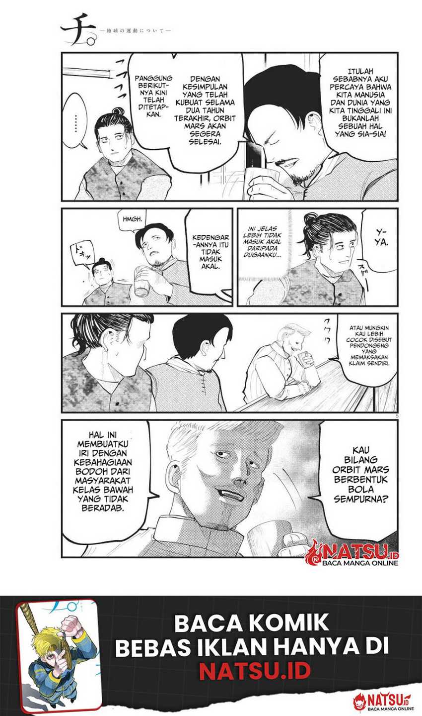 Chi – Chikyuu no Undou ni Tsuite Chapter 06 Gambar 6