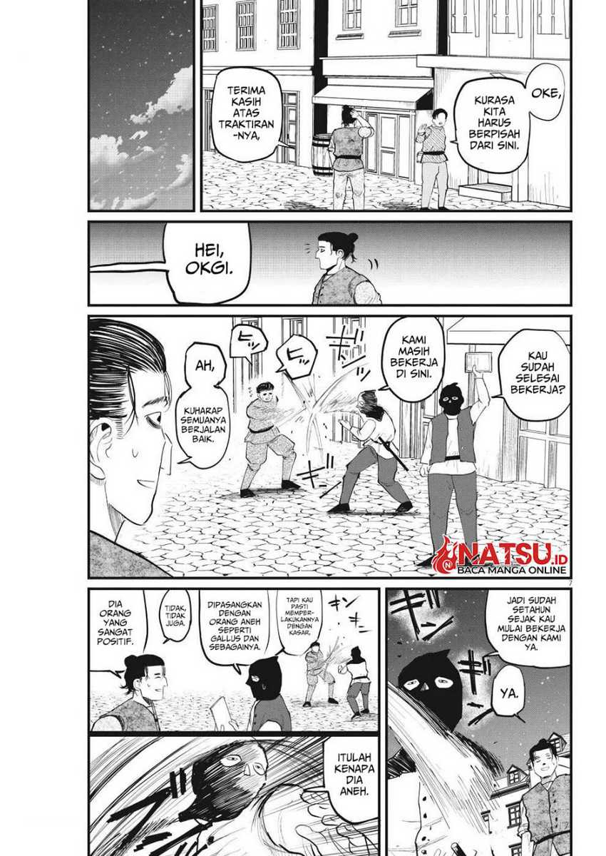 Chi – Chikyuu no Undou ni Tsuite Chapter 06 Gambar 8