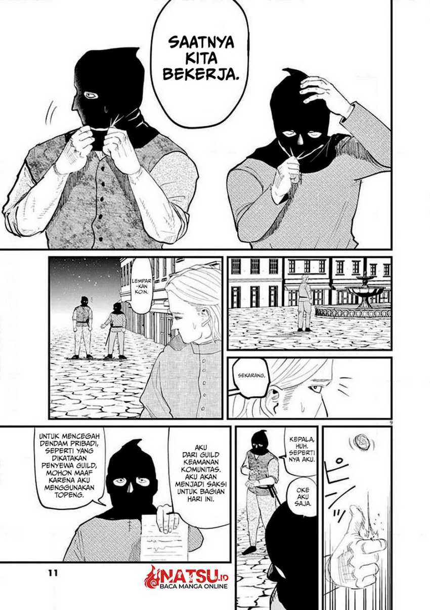 Chi – Chikyuu no Undou ni Tsuite Chapter 05 Gambar 10