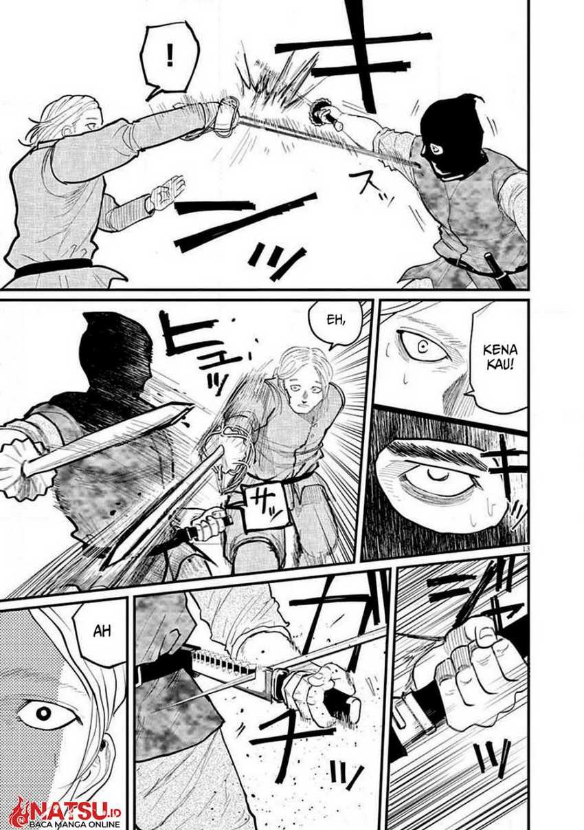 Chi – Chikyuu no Undou ni Tsuite Chapter 05 Gambar 14