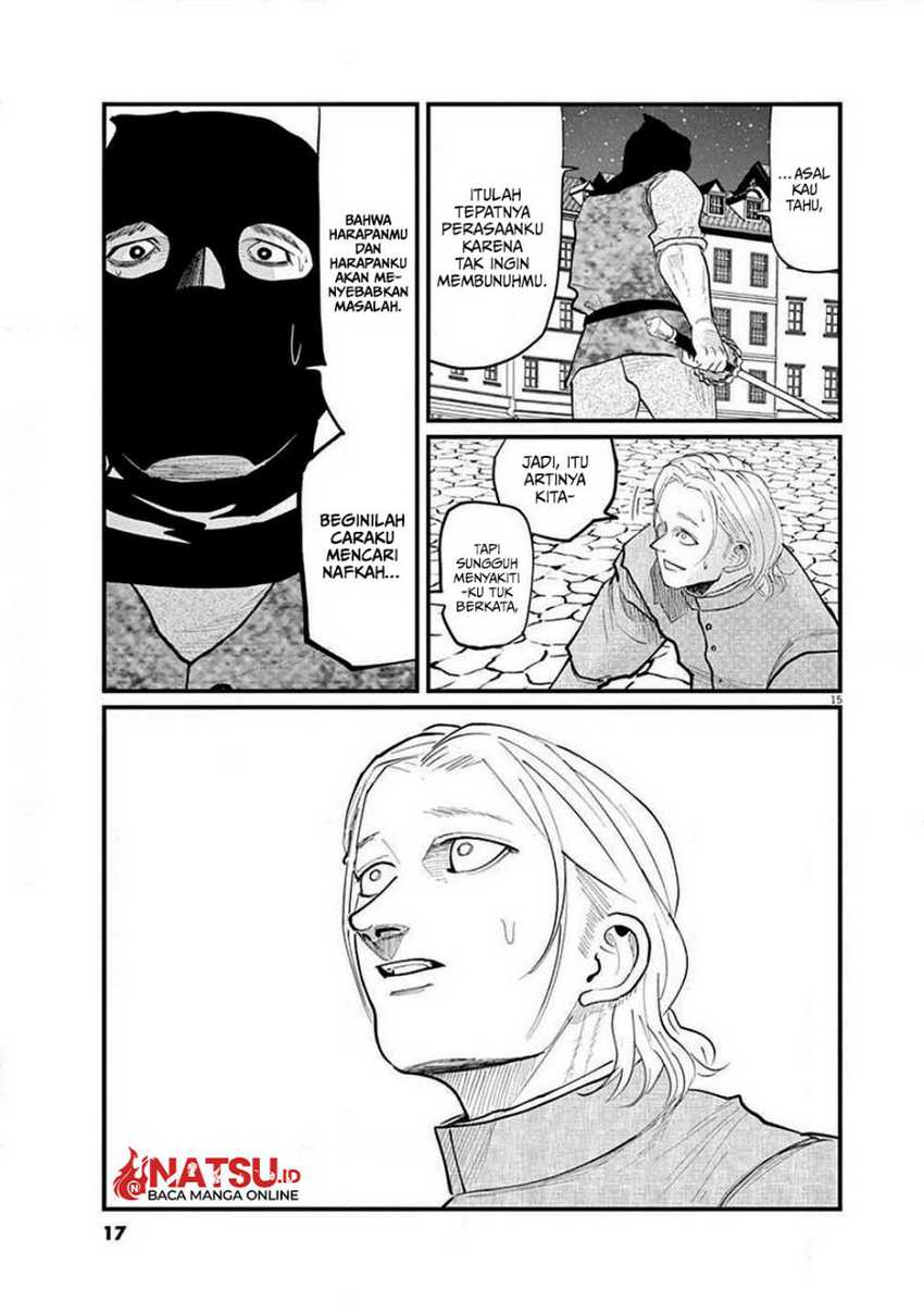 Chi – Chikyuu no Undou ni Tsuite Chapter 05 Gambar 16