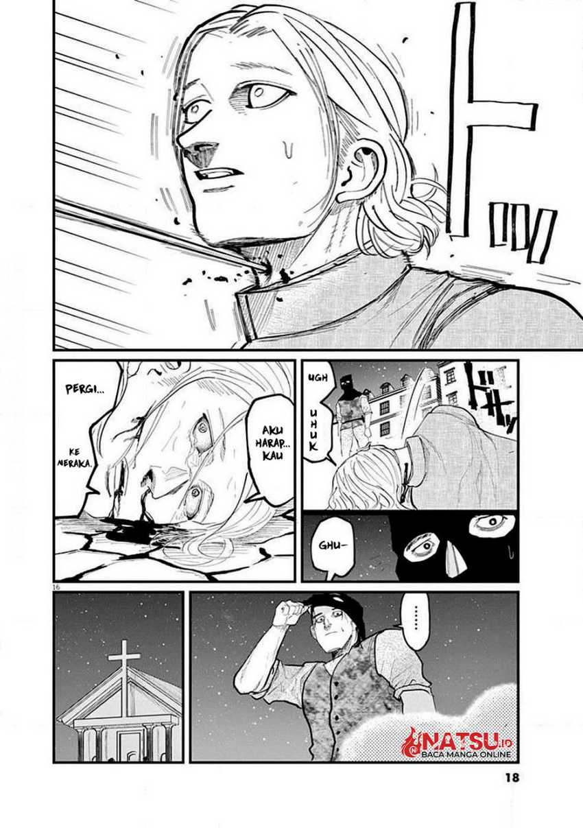 Chi – Chikyuu no Undou ni Tsuite Chapter 05 Gambar 17