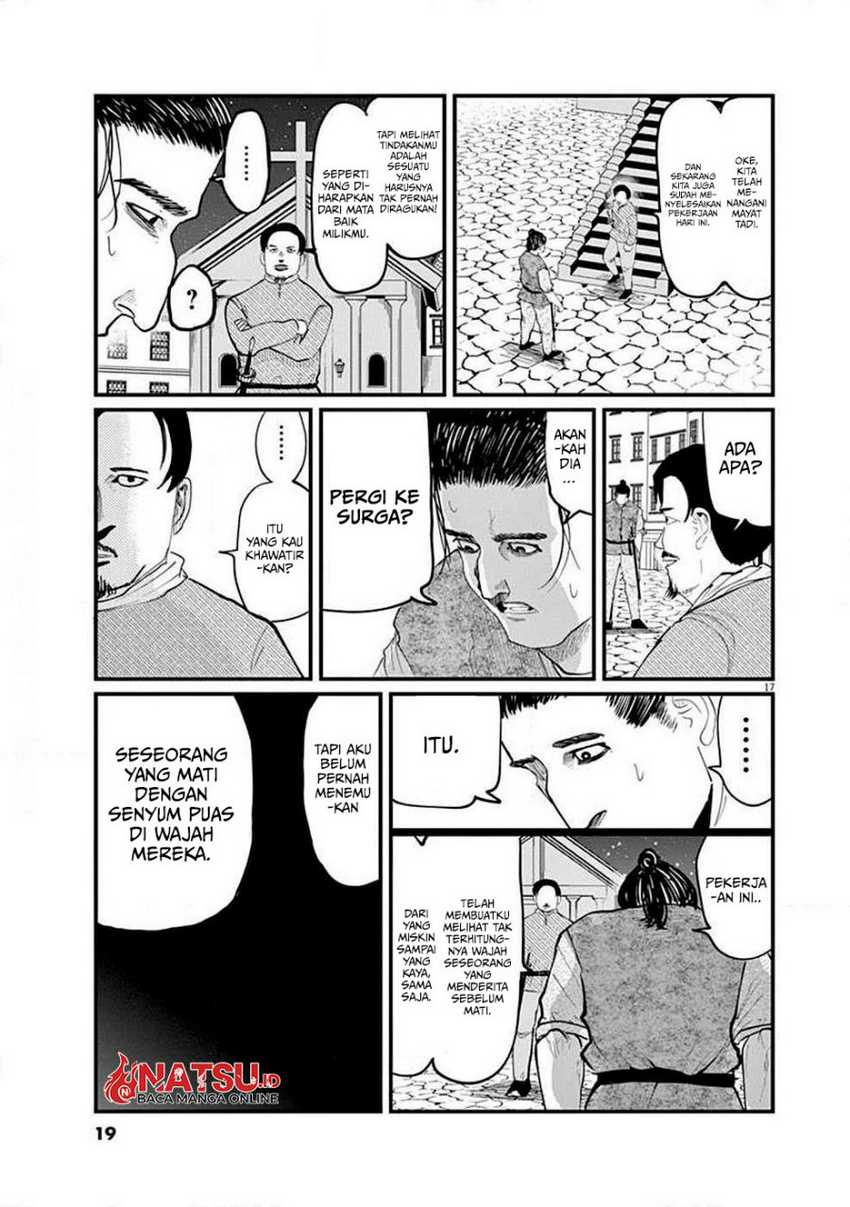 Chi – Chikyuu no Undou ni Tsuite Chapter 05 Gambar 18