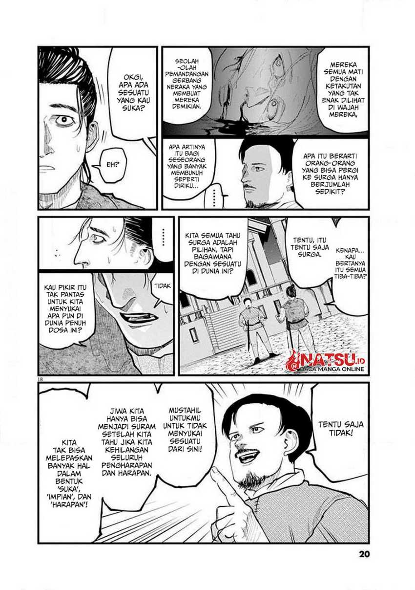 Chi – Chikyuu no Undou ni Tsuite Chapter 05 Gambar 19