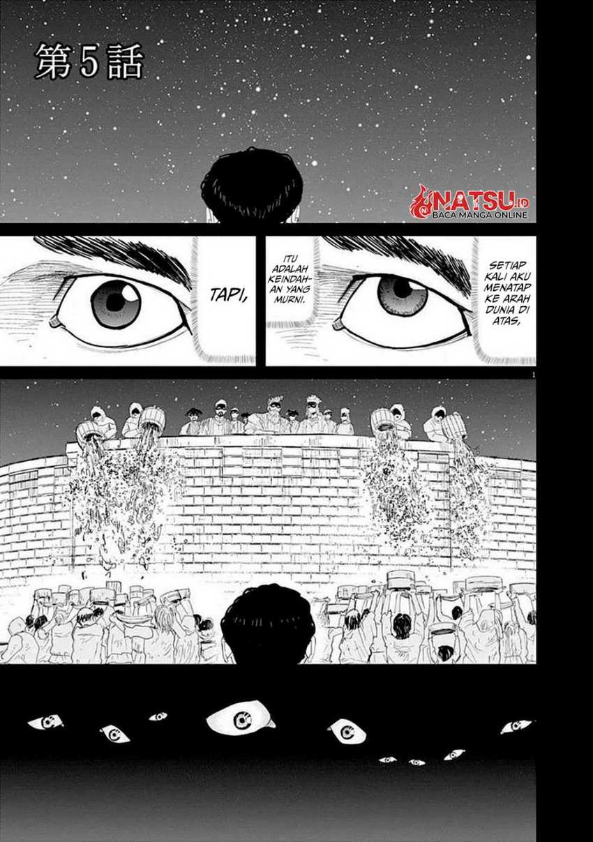 Baca Chi – Chikyuu no Undou ni Tsuite Chapter 05 Gambar 2