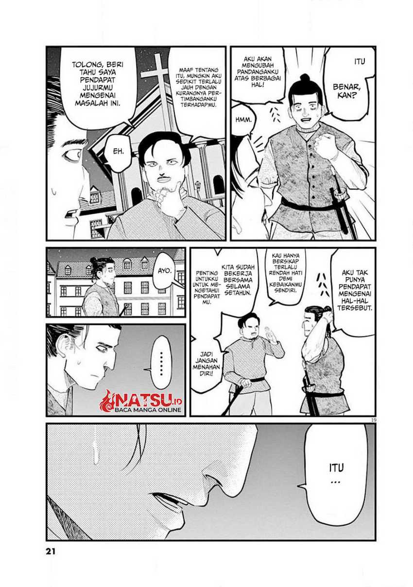 Chi – Chikyuu no Undou ni Tsuite Chapter 05 Gambar 20